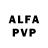 Alpha-PVP мука Crypto Advisor
