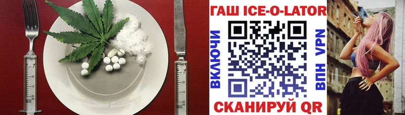 Canna-Cookies конопля  Купить где  Шенкурск 