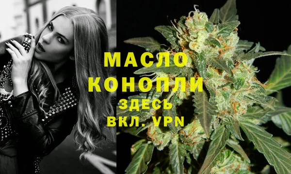 кокаин VHQ Карталы