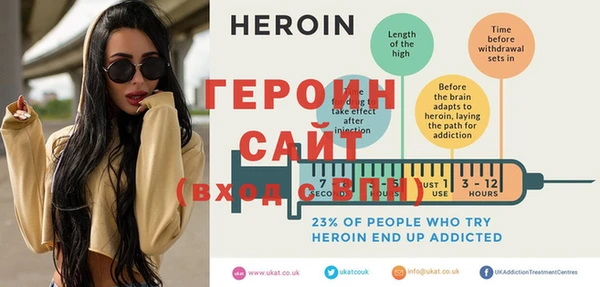 кокаин VHQ Карталы