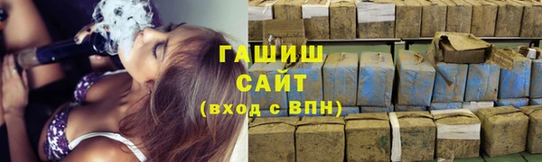 кокаин VHQ Карталы