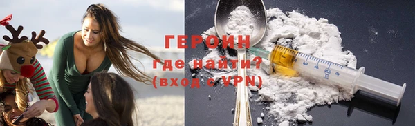 спайс Касимов