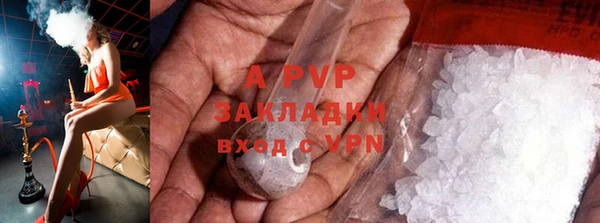 кокаин VHQ Карталы