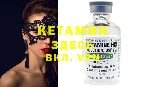 спайс Касимов