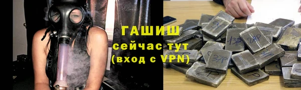 кокаин VHQ Карталы