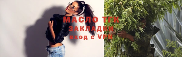 трава Карпинск
