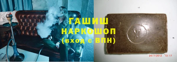спайс Касимов