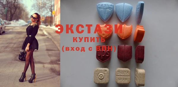 кокаин VHQ Карталы