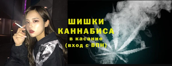 спайс Касимов
