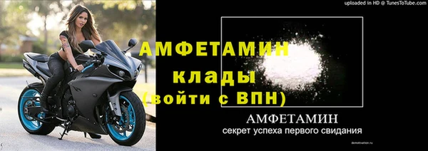 спайс Касимов