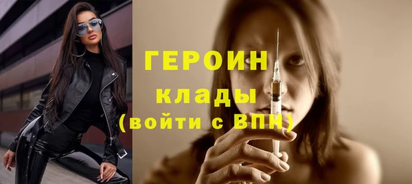 спайс Касимов