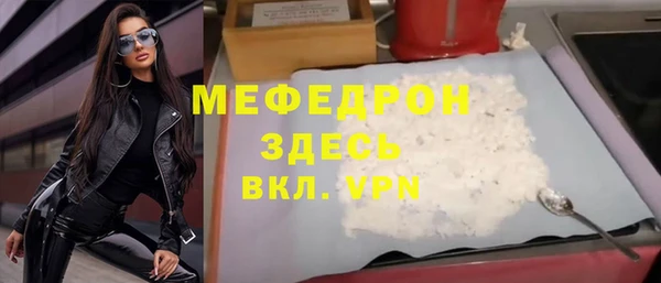 кокаин VHQ Карталы