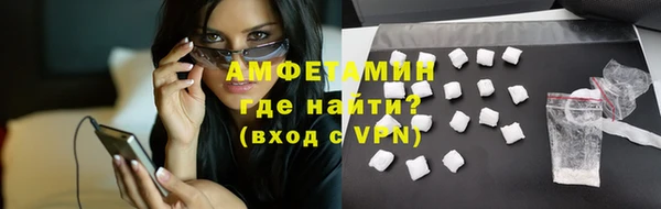спайс Касимов
