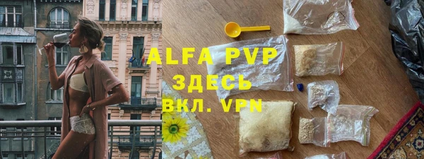 кокаин VHQ Карталы