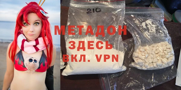 спайс Касимов