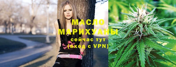 кокаин VHQ Карталы
