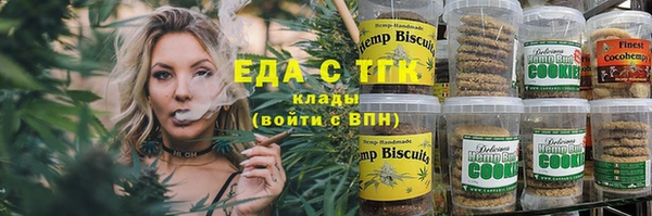 кокаин VHQ Карталы