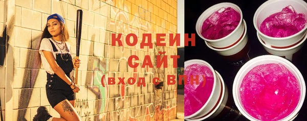 кокаин VHQ Карталы