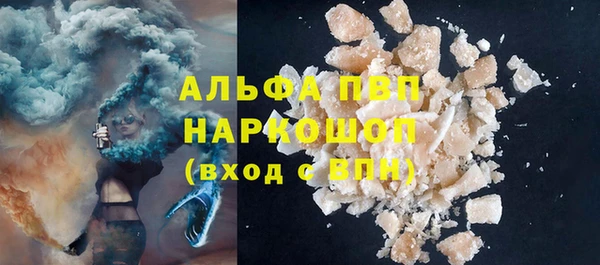 кокаин VHQ Карталы