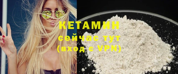 кокаин VHQ Карталы