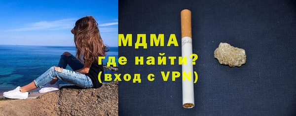 кокаин VHQ Карталы