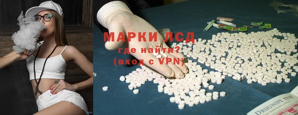 кокаин VHQ Карталы