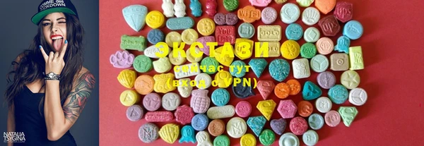 кокаин VHQ Карталы