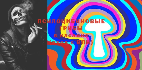 кокаин VHQ Карталы