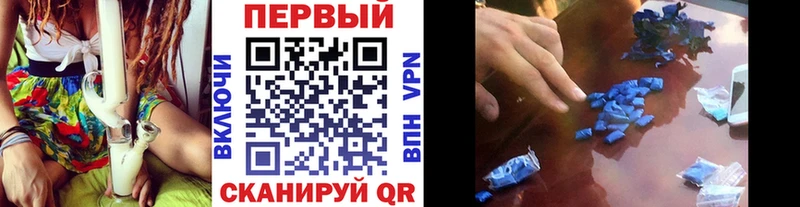Купить закладки  Шенкурск  МЕТАМФЕТАМИН мет 