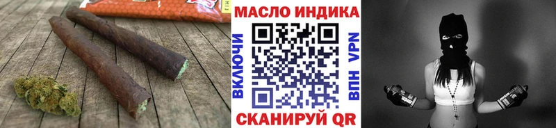 Дистиллят ТГК концентрат  Купить закладки  Шенкурск 